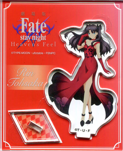 駿河屋 中古 遠坂凛 アクリルスタンド 劇場版 Fate Stay Night Heaven S Feel Ii Lost Butterfly ローソンコラボ店舗グッズ 小物