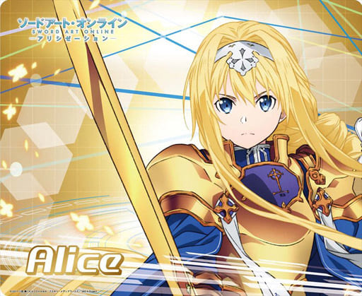 駿河屋 新品 中古 アリス シンセシス サーティ マウスパッド ソードアート オンライン アリシゼーション マウスパッド 駿河屋 新品 中古 アリス シンセシス サーティ マウスパッド ソードアート オンライン アリシゼーション マウスパッド