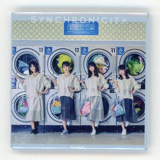 乃木坂46 シンクロニシティ CDセット | www.debbiejorde.com