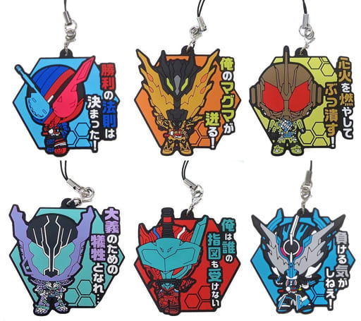 駿河屋 -<中古>全6種セット 「ビルド NEW WORLD 仮面ライダークローズ