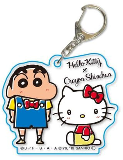 駿河屋 新品 中古 キティちゃん しんちゃんa アクリルキーホルダー ハローキティ クレヨンしんちゃん キーホルダー マスコット 駿河屋 新品 中古 キティちゃん しんちゃんa アクリルキーホルダー ハローキティ クレヨンしんちゃん キーホルダー マスコット