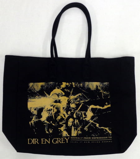 DIR EN GREY グッズ　トート　ショルダーバッグ