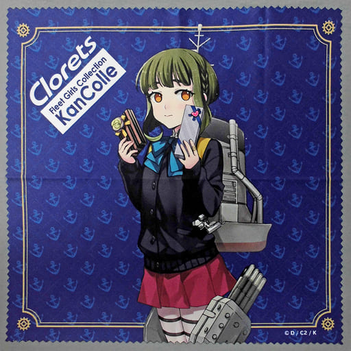 駿河屋 中古 単品 高波 バレンタインmode オリジナルクロス 艦隊これくしょん 艦これ ローソン鎮守府 発令 バレンタイン作戦二 一九 生活雑貨 駿河屋 中古 単品 高波 バレンタインmode オリジナルクロス 艦隊これくしょん 艦これ ローソン鎮守府 発令 バレンタイン作戦二 一九 生活雑貨