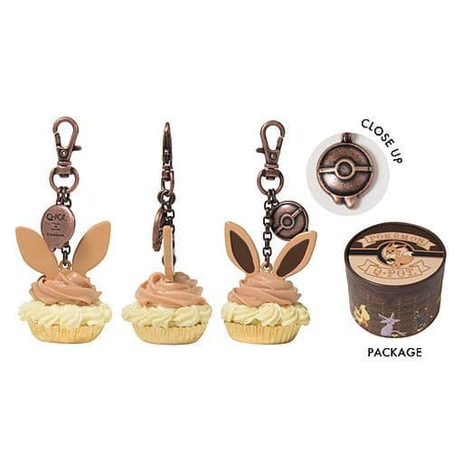 駿河屋 中古 イーブイ カップケーキバッグチャーム ポケットモンスター ポケモンセンター限定 キーホルダー マスコット 駿河屋 中古 イーブイ カップケーキバッグチャーム ポケットモンスター ポケモンセンター限定 キーホルダー マスコット
