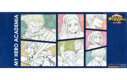 駿河屋 -<中古>集合 スペシャルBOOKカバー 「Blu-ray/DVD 僕のヒーロー