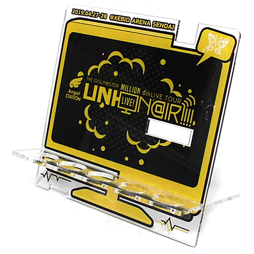駿河屋 -<中古>Angel STATION 公式コンサートライトスタンド 「THE