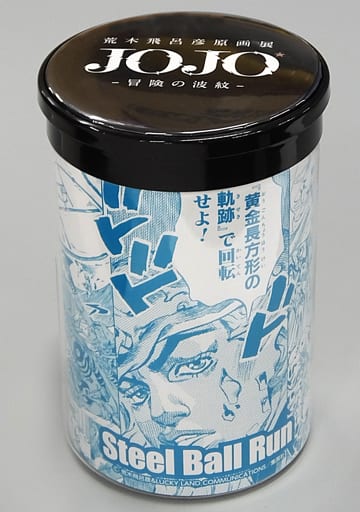 駿河屋 -<中古>ジョジョの奇妙な冒険 第七部 スティール・ボール・ラン