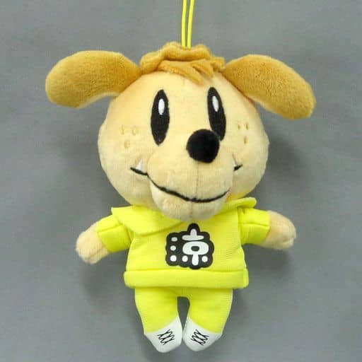 駿河屋 -<中古>片寄涼太 ジェネ犬 おおきめマスコット1 「GENERATIONS
