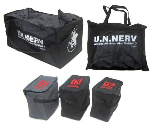 駿河屋 - 【買取】NERV ラゲッジールームバッグ 「ヱヴァンゲリヲン新