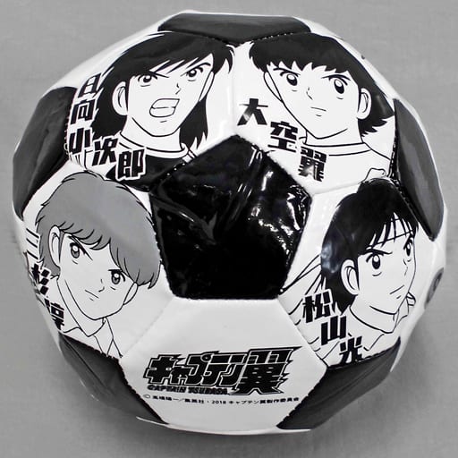 駿河屋 -<中古>翼&光&小次郎&淳 サッカーボール 「キャプテン翼