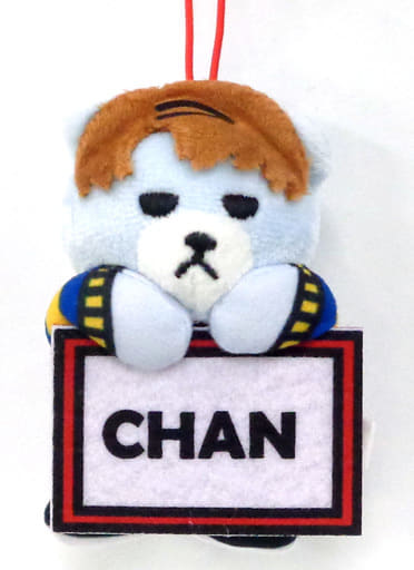 駿河屋 中古 Chan メンバーマスコット Krunk Ikon キーホルダー マスコット