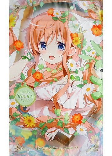駿河屋 -<中古>モカ 特大マルチクロス 「きゃらっとくじ ご注文は