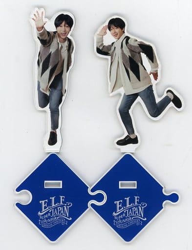 駿河屋 -<中古>全2種セット アクリルスタンド 「SUPER JUNIOR-YESUNG ...