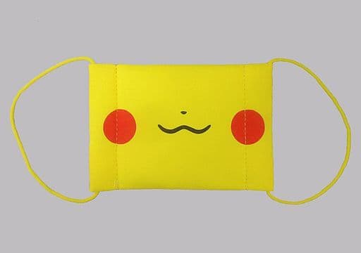 駿河屋 中古 ピカチュウ マスク キッズサイズ ポケットモンスター ポケモンセンター限定 生活雑貨