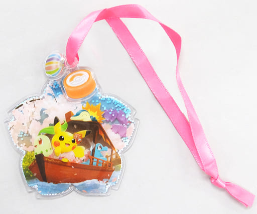 駿河屋 買取 キービジュアル はなびらまうチャーム ポケットモンスター ポケモンセンターキョウト移転リニューアル記念 はなびらのまいキャンペーン 物販購入特典 キーホルダー マスコット 駿河屋 買取 キービジュアル はなびらまうチャーム ポケットモンスター ポケモンセンターキョウト移転リニューアル記念 はなびらのまいキャンペーン 物販購入特典 キーホルダー マスコット