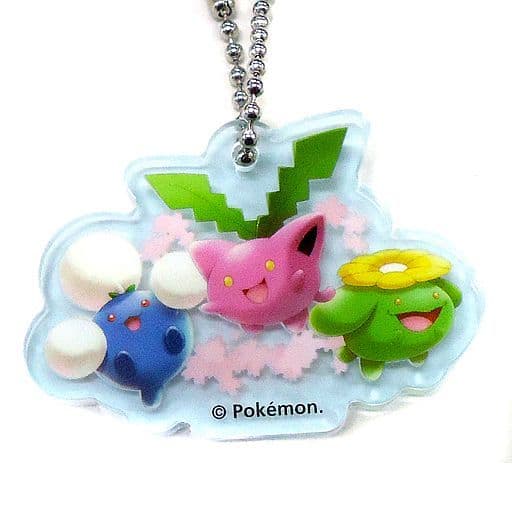 駿河屋 中古 ワタッコ ハネッコ ポポッコ ポケットモンスター アクリルチャームコレクション はんなりお茶会ごっこ ポケモンセンター限定 キーホルダー マスコット