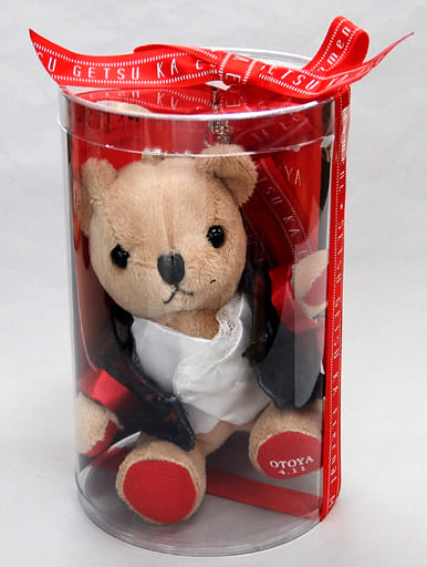 駿河屋 -<中古>一十木音也 ミニくま☆プリ ストラップ 「うたの 駿河屋 -<中古>一十木音也 ミニくま☆プリ ストラップ 「うたの