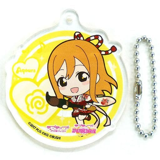 国木田花丸 「ラブライブ!スクールアイドルフェスティバル トレーディングアクリルキーホルダー Aqours 職業編」