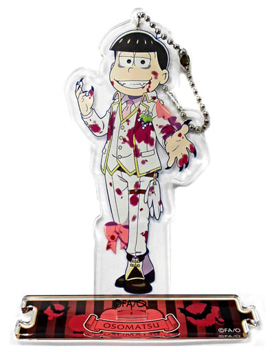 おそ松さん Webくじ 第3弾 ジョアドヴァンピール アクスタ おそ松