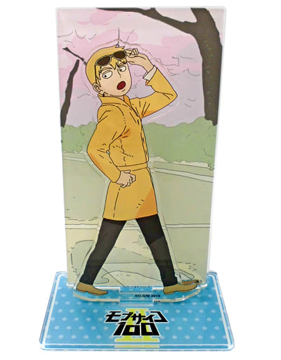 霊幻新隆 「モブサイコ100 II×COLLABO CAFE HONPO 等身アクリルスタンド」 霊幻新隆 「モブサイコ100 II×COLLABO CAFE HONPO 等身アクリルスタンド」