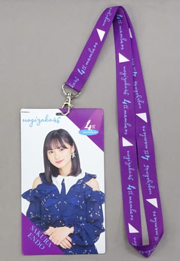 駿河屋 -<中古>遠藤さくら(乃木坂46) 個別チケットホルダー 「4期生初