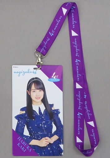駿河屋 -<中古>賀喜遥香(乃木坂46) 個別チケットホルダー 「4期生初 駿河屋 -<中古>賀喜遥香(乃木坂46) 個別チケットホルダー 「4期生初