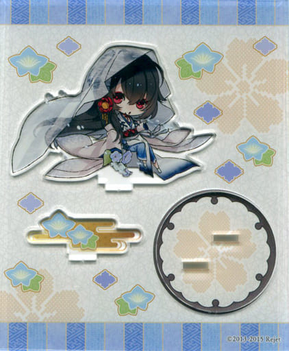 駿河屋 -<中古>[破損品] 鷺原左京 アクリルフィギュアスタンド 「剣が
