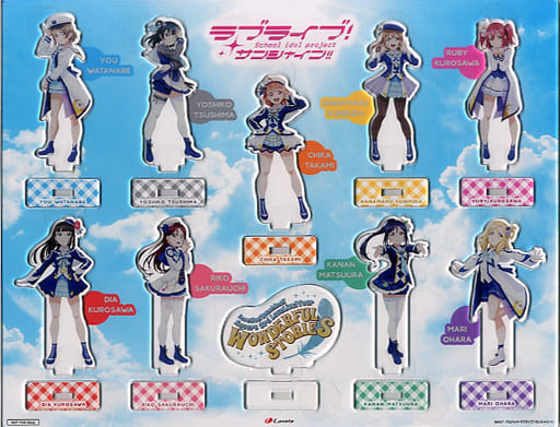 駿河屋 -<中古>Aqours(ポーズイラストver.) アクリルスタンド9体セット