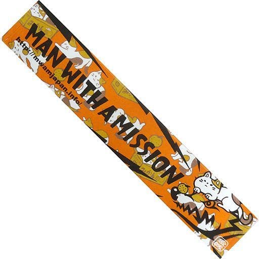夏期間限定☆メーカー価格より68%OFF!☆ 福島マフラータオル MAN WITH