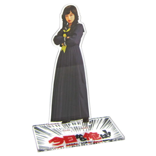 駿河屋 -<中古>橋本環奈(早川京子) 「今日から俺は!!展 今日から俺は