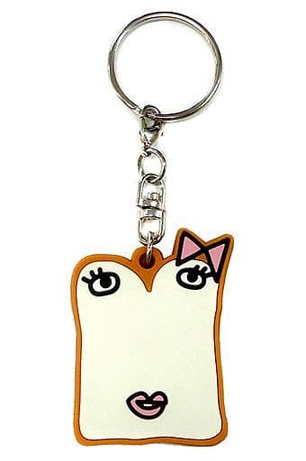 駿河屋 -<中古>UNISON SQUARE GARDEN キーホルダー(しょくぱんちゃん