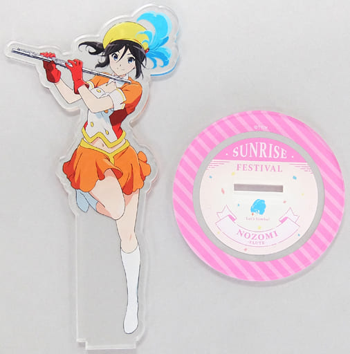 駿河屋 - 【買取】傘木希美 サンフェス☆アクリルスタンド 「劇場版