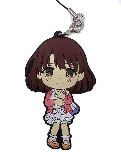 駿河屋 -<中古>加藤恵(私服/立ち) 加藤恵だらけのラバーストラップ き
