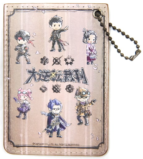 駿河屋 新品 中古 ちりばめ ブラウン グラフアートデザイン キャラパス 大逆転裁判 成歩堂龍ノ介の冒險 財布 パスケース 駿河屋 新品 中古 ちりばめ ブラウン グラフアートデザイン キャラパス 大逆転裁判 成歩堂龍ノ介の冒險 財布 パスケース