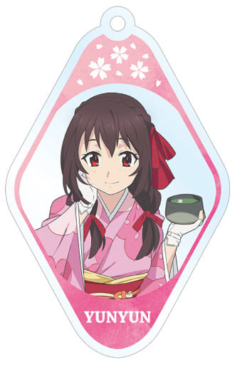ゆんゆんA 「この素晴らしい世界に祝福を!紅伝説 描き下ろしイラスト トレーディングアクリルキーホルダー」