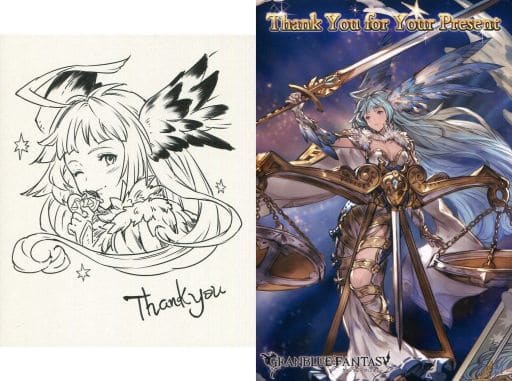 駿河屋 中古 ジャスティス イラストカード ポストカード Granblue Fantasy グランブルーファンタジー 19年バレンタイン ホワイトデーキャンペーン その他