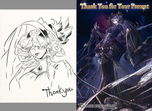駿河屋 中古 セレスト マグナ イラストカード ポストカード Granblue Fantasy グランブルーファンタジー 19年バレンタイン ホワイトデーキャンペーン その他 駿河屋 中古 セレスト マグナ イラストカード ポストカード Granblue Fantasy グランブルーファンタジー 19年バレンタイン ホワイトデーキャンペーン その他