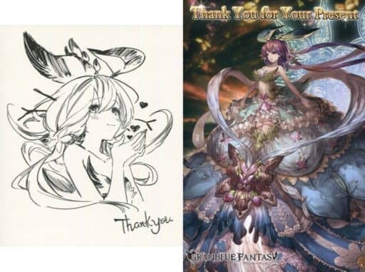 駿河屋 中古 ユグドラシル マグナ イラストカード ポストカード Granblue Fantasy グランブルーファンタジー 19年バレンタイン ホワイトデーキャンペーン その他