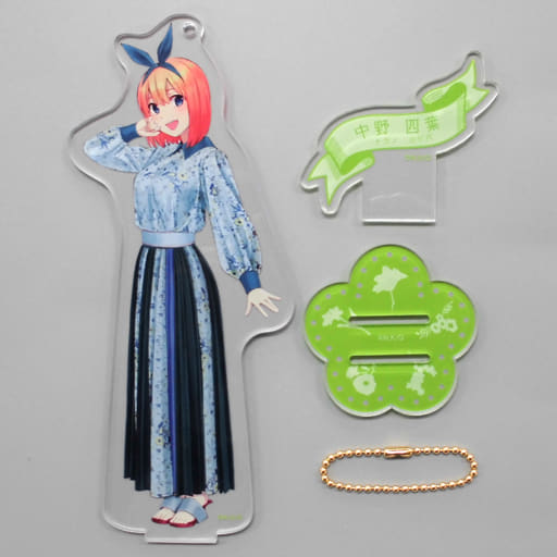 駿河屋 -<中古>中野四葉 アクリルスタンドキーホルダー 「五等分の花嫁