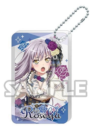 駿河屋 -<中古>湊友希那 TYPE B 「BanG Dream! ガールズバンドパーティ