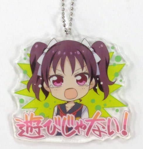 鹿角理亞 アクリルキーホルダー 「ラブライブ!サンシャイン!!」 プレミアムショップ限定