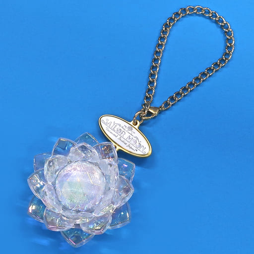 駿河屋 -<中古>幻の銀水晶 ライティングチャーム 「美少女戦士 駿河屋 -<中古>幻の銀水晶 ライティングチャーム 「美少女戦士