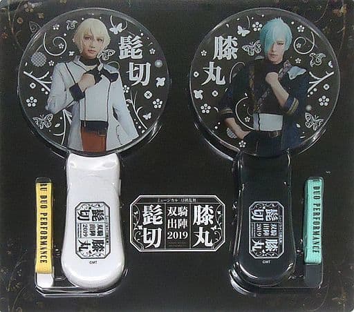 価値 三浦宏規 アクスタ 髭切 ペンライト タレント/お笑い芸人 www.win
