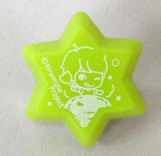 駿河屋 - 【買取】堀江瞬(SparQlew) リングライト(星型) 「Kiramune