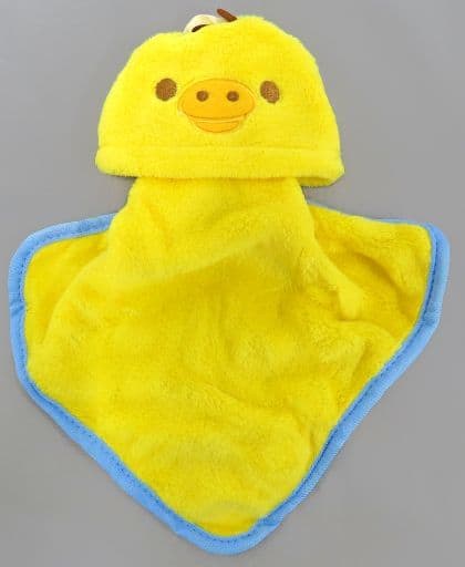 駿河屋 -<中古>キイロイトリ ループ付きマスコットタオル 「リラックマ