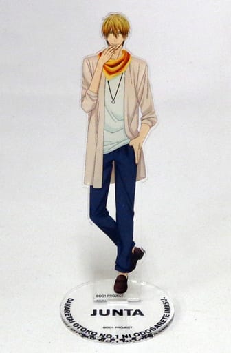 駿河屋 -<中古>東谷准太ver. ビッグアクリルフィギュア 「抱かれたい男