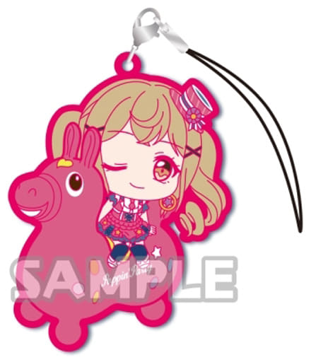 駿河屋 - 【買取】市ヶ谷有咲(TYPE B) 「BanG Dream! ガールズバンド