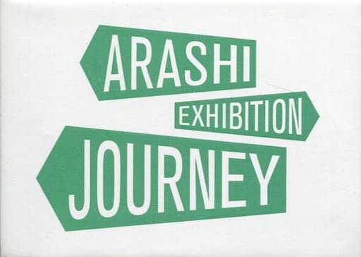 駿河屋 買取 嵐 ロゴ マグネット Arashi Exhibition Journey 嵐を旅する展覧会 Key Visual Logo Design Collection 小物
