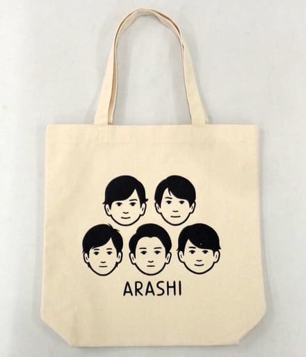 駿河屋 -<中古>嵐 トートバッグ 「ARASHI EXHIBITION “JOURNEY” 嵐を旅 ...