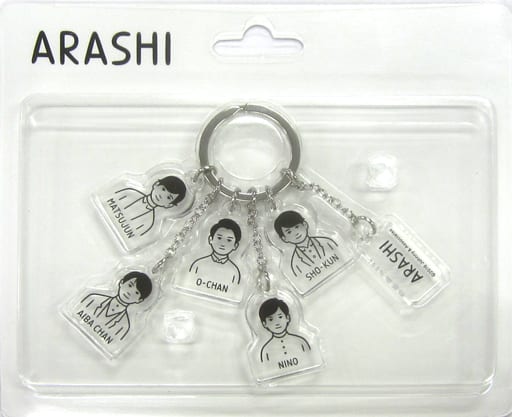 駿河屋 -<中古>嵐 アクリルキーチェーン 「ARASHI EXHIBITION “JOURNEY ...